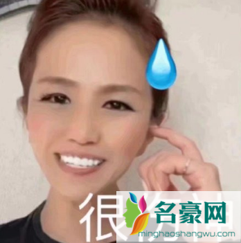 美有姬表情包分享高清无水印6