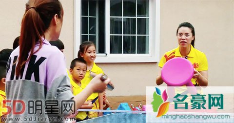 《但愿人长久》悦悦密友这次换乒乓女将王楠 霸气宣言不是冠军就是输