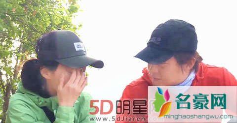 姚笛眼睛被强光灼伤 尹正为其逗趣暖心爆棚