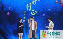那年花开月正圆将播 孙俪曾因大女主戏拒绝出演