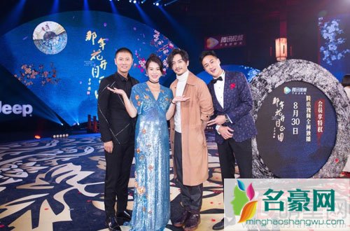 那年花开月正圆将播 孙俪曾因大女主戏拒绝出演