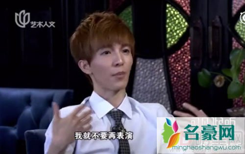 郭敬明自曝理想型 希望对方体贴不任性