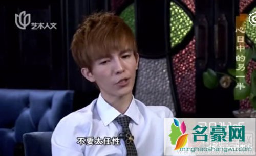 郭敬明自曝理想型 希望对方体贴不任性