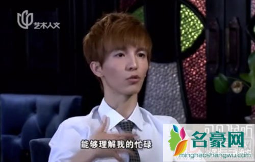 郭敬明自曝理想型 希望对方体贴不任性