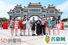 唐艺昕谈恋情害羞 宋茜大喊要嫁人