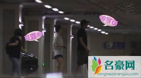 林更新这次女友不是网红 与王丽坤吃路边摊逛别墅