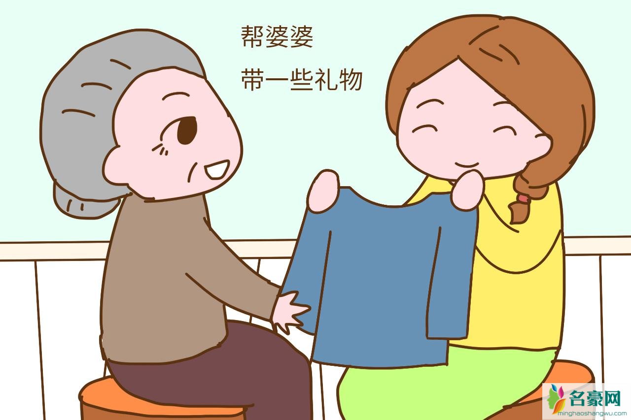 什么样的婆婆不受待见 哪些婆婆不受待见