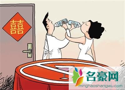 复婚需要办酒吗 复婚办酒丢人吗