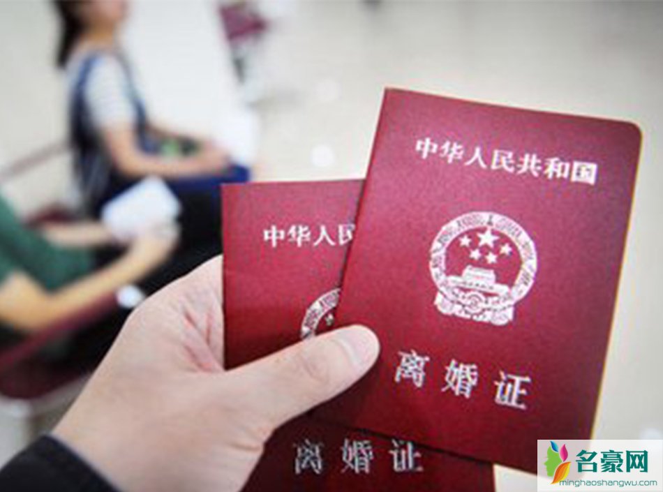 结婚多久可以离婚 离婚后女方什么情况下能拿到财产