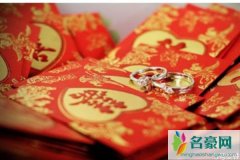 结婚一定要彩礼吗，为什么要送彩礼