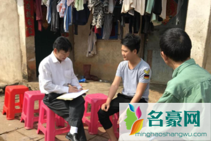 上海低保2021年涨多少2