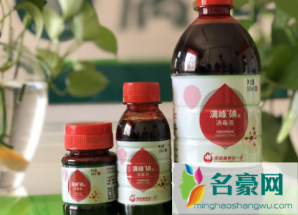 缝针换纱布用碘伏还是酒精3