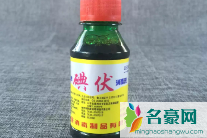 缝针换纱布用碘伏还是酒精2