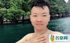 狐狸不太Sao个人资料最新消息 网红狐狸不太Sao在哪