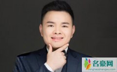 Q老钱个人资料最新消息 网红Q老钱在哪里播真名叫什