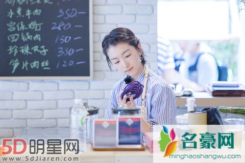 周冬雨开启霸屏模式 自带懵属性金句频出