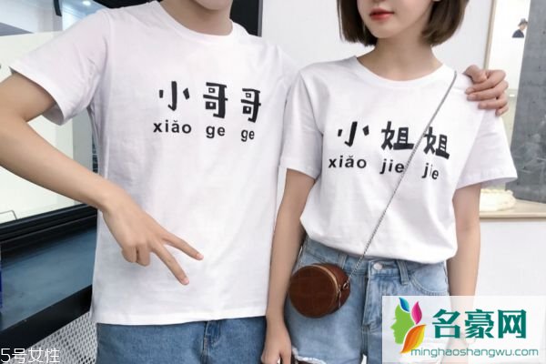 女生哪些举动会让男生觉得很心动 让男生心动的瞬间