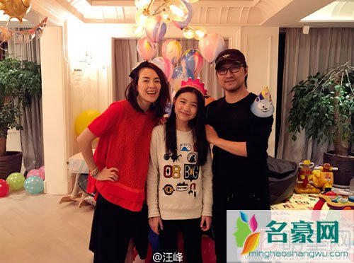 汪峰为演唱会积极准备 获章子怡偷偷探班 