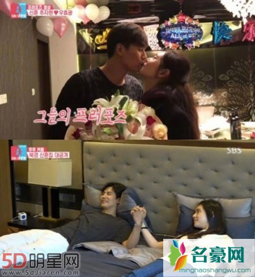 秋瓷炫终于成了中国媳妇 和于晓光结婚证曝光