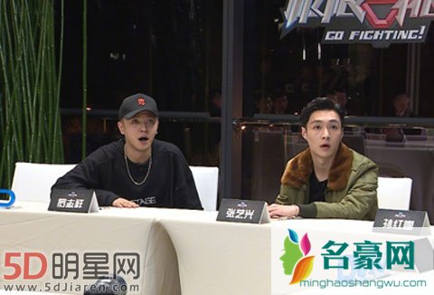 《极限挑战》番外不一样的张艺兴 佯装董事长骗过黄渤罗志祥