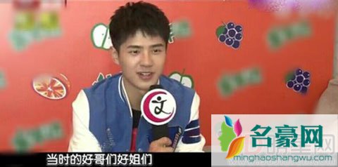 刘昊然班主任是佟丽娅同学 用生命诠释生无可恋