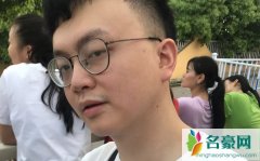 王者之路乌鸦个人资料最新消息 网红王者之路乌鸦