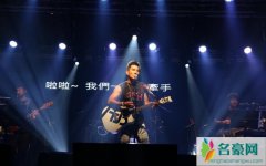 任贤齐变油腻大叔 为拍戏胖到200斤任贤齐真是拼命
