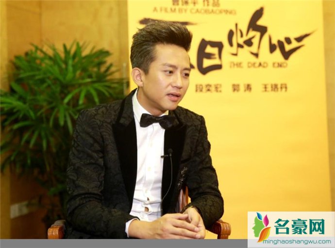 邓超什么面向