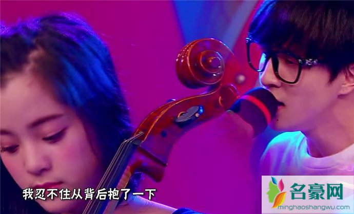 欧阳娜娜薛之谦什么关系
