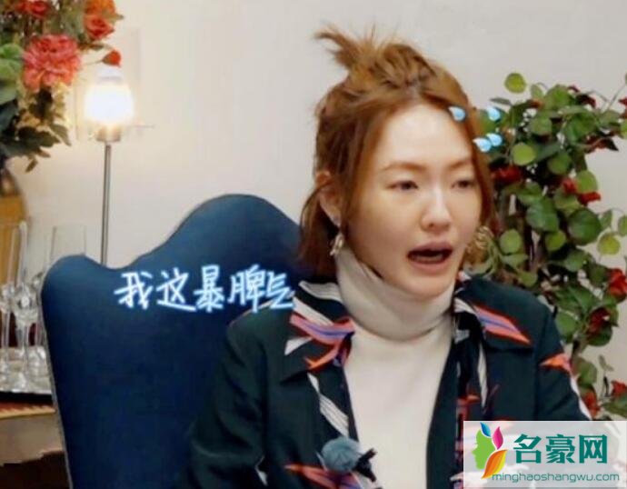 小s上姐姐的花店自曝隐私