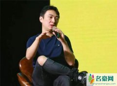 王思聪的面相是牢狱之灾吗 王思聪以后真的会坐灾
