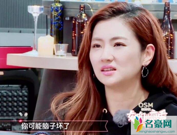 Selina和张轩睿是真的吗