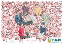 防弹少年团MV被曝抄袭 防弹少年团经纪公司否认抄袭