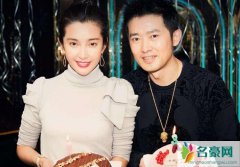 任泉为李冰冰庆生 粉丝遗憾任泉李冰冰不能相爱在