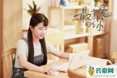 何蓝逗为什么会走红 何蓝逗走红真相揭秘
