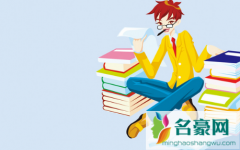 小学2021暑假辅导班一般多少天 暑假补课怎么给孩子