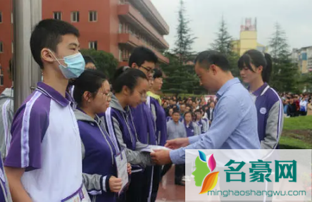 2021年高一开学考试考初中的还是高中的3