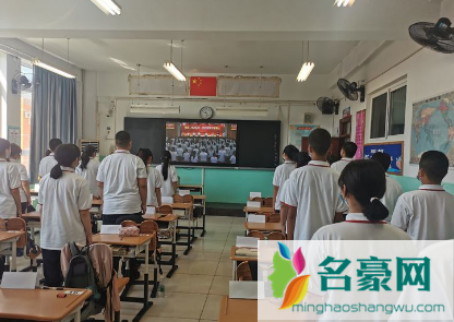 2021年高一新生报道是开学吗3