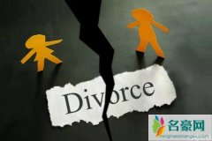 为什么不能轻易离婚，轻易离婚后究竟有多可怕
