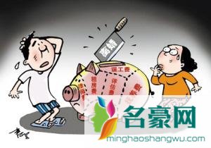 老公离婚为什么愿意净身出户 老公愿意净身出户的心理