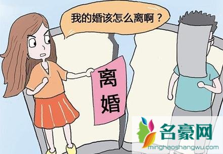 婚外情生孩子犯法吗 婚外情能得到赔偿吗