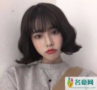 短发怎么烫好看 女生短发烫发打理注意事项