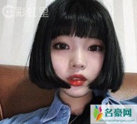 女生剪什么短发好看 女生剪什么短发好看图片