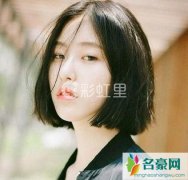 2021发型流行趋势女 盛夏就要潮翻天