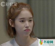 半丸子头怎么扎 半丸子头简单扎法图解