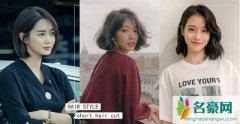 最流行的韩式短发发型图片大全 七款韩式最流行短