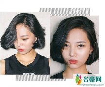 2021发型流行趋势女 变身韩剧女主角