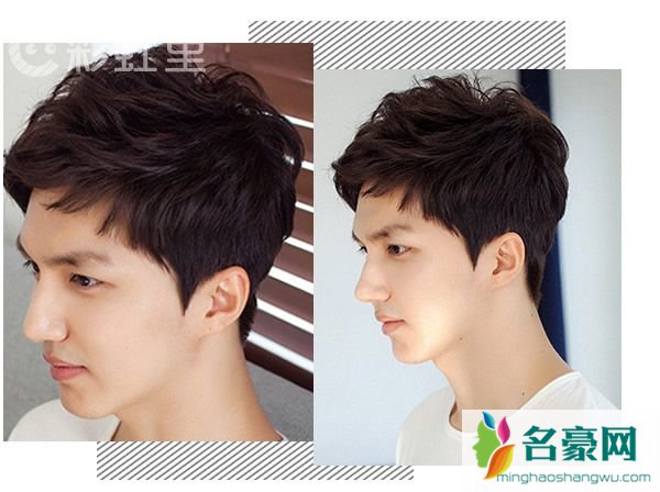 韩国男生发型2