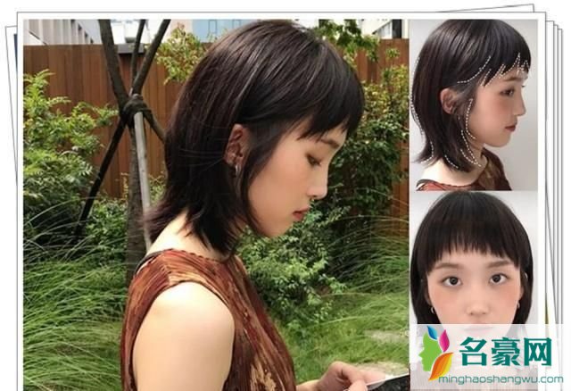 日系短发女生发型_2019日系短发女生发型图片8