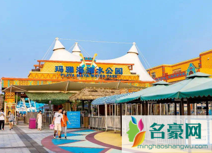 上海玛雅水上乐园开门了吗20211